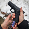 Triggersfings